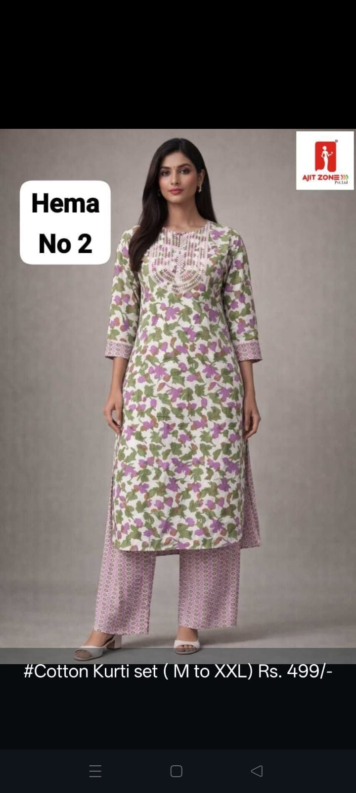 Formal Cotton Kurti set